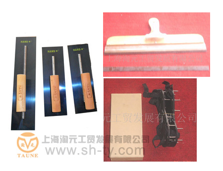 环氧施工工具