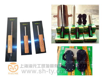 进口刮刀/消泡滚筒/钉鞋/自流平把