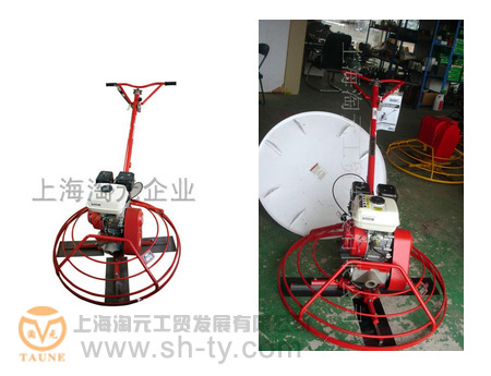 全进口抹平机R436型
