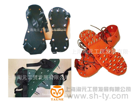 淘元牌钉鞋(各种特殊尺码)